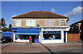 SJ4068 : Chatwins and Mill Lane Fish Bar, the Bache by Jeff Buck