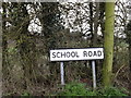 TM0661 : School Road sign by Geographer