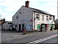 SO5624 : Peterstow Village Stores and Post Office by Jaggery