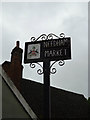 TM0855 : Needham Market Town sign by Geographer