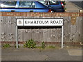 TM1745 : Khartoum Road sign by Geographer