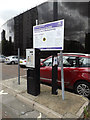 TM1644 : Cromwell Square Car Park Ticket Machine by Geographer