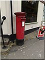 TL1414 : Station Road North Post Office Postbox by Geographer