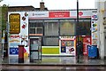 TQ3276 : Camberwell Green Post Office, Denmark Hill, London  the frontage by Robin Stott