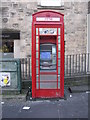 NT2673 : ATM on the Royal Mile by M J Richardson