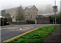 ST3090 : Junction of Rowan Way and Pillmawr Road, Malpas, Newport by Jaggery