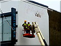 H4572 : Cherry picker, Omagh by Kenneth  Allen