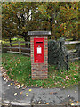 TM0532 : Coles Oak Lane George VI Postbox by Geographer