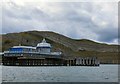 SH7883 : Rounding the end of the pier by Gerald England