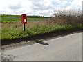 TM1552 : Cross Keys Postbox by Geographer