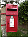 TM0758 : The Lane Postbox by Geographer