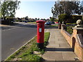 TM1646 : 114 Westerfield Road Postbox by Geographer