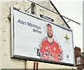 J3774 : Northern Ireland - Euro 2016 poster (Alan Mannus), Belfast (May 2016) by Albert Bridge