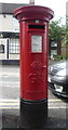 SJ8546 : George V postbox on George Street, Newcastle-under-Lyme by JThomas