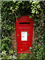 TL9383 : Brettenham Manor Postbox by Geographer