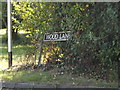 TM1292 : Wood Lane sign by Geographer