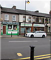 ST2996 : Khan Tandoori Takeaway and Pontnewydd Pharmacy, Pontnewydd, Cwmbran by Jaggery