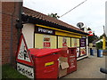 TM1193 : Bunwell Village Store & Post Office by Geographer