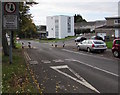 ST2894 : Bilingual Give Way/Ildiwch sign, Greenmeadow Way, St Dials, Cwmbran by Jaggery