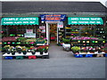 J3560 : Fireworks for sale at Temple Garden and Farm Shop by Hugh Gilmore