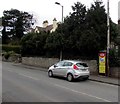 SO6024 : Yellow advert on a Gloucester Road phonebox, Ross-on-Wye by Jaggery