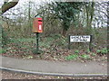 TL1801 : Elizabeth II postbox, Shenleybury Cottages by JThomas