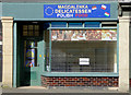 SO9198 : Shop front in Worcester Street, Wolverhampton by Roger  D Kidd