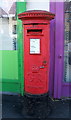 TM2330 : George V postbox on Main Road, Dovercourt by JThomas