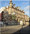 ST3188 : HSBC UK bank branch in Newport city centre by Jaggery