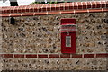 TQ5023 : Postbox at Buxted by Peter Trimming