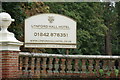 TL8194 : Lyndford Hall Hotel sign by Geographer