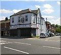 SJ8896 : Da Blues Unisex Salon & Textile Shop by Gerald England