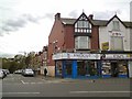 SJ8896 : Corner of Hyde Road and Oakfield Grove by Gerald England