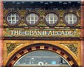 SE3033 : The Grand Arcade, Vicar Lane by Alan Murray-Rust