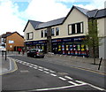 ST1599 : Poundworld Bargoed  by Jaggery