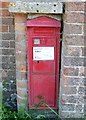 SU0067 : Letter box by Michael Dibb