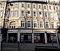 ST3188 : Poundworld closing down sale, Commercial Street, Newport by Jaggery