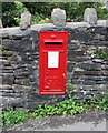 SS9390 : King George V postbox in a  Llywelyn Street wall, Ogmore Vale by Jaggery