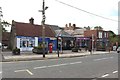 NZ3862 : Shops on Front Street, Cleadon by Graham Robson