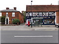 TL8528 : Fork 'Andles Hardware Shop, Earls Colne by Geographer