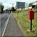 SS9287 : Queen Elizabeth II postbox alongside the A4093 in Pant-yr-awel by Jaggery