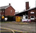 SO3701 : Yellow side of Usk Fire Station by Jaggery