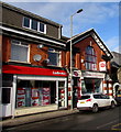 ST1788 : Ladbrokes, 15 Church Street, Bedwas by Jaggery