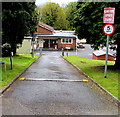 SS7598 : Entrance to Catwg Primary School, Cadoxton, Neath by Jaggery