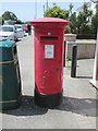 SH5570 : Elizabeth II pillar box, Bangor by Meirion