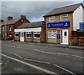 SJ2863 : R.D.Davies & Son funeral directors, Brunswick Road, Buckley by Jaggery