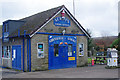 NZ8301 : Aidensfield Garage by Stephen McKay