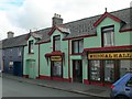 T1888 : Medical Hall, Rathdrum (Tierney's Pharmacy) by Eirian Evans