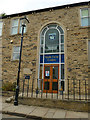 SE2232 : Fulneck School, Sixth Form Centre - entrance by Stephen Craven