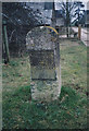 SU1194 : Milestone at entrance to Eysey Manor by Milestone Society